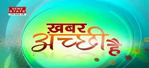 खबर अच्छी हैः बेटे की याद में खोला कम्प्यूटर सेंटर, गरीब बच्चों को दे रहे शिक्षा