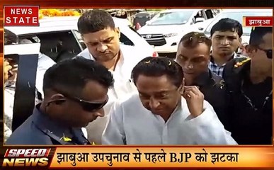 Speed News: मध्य प्रदेश छत्तीसगढ़ की सारी बड़ी खबरें जानें फटाफट अंदाज में