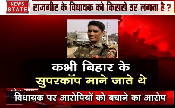 Khoj Khabar : बिहार की निर्भया कर रही इंसाफ का इंतजार, बेटी के दर्द पर आखिर मौन क्यों हैं नीतीश कुमार