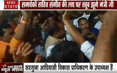 Chhattisgarh: सरगुजा में थिरके मंत्री गुलाब कमरो, देखें कैसे लगाए ठुमके