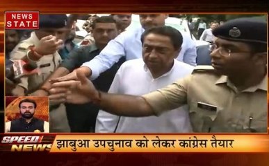Speed News: फटाफट अंदाज में देखें दिन भर की सभी बड़ी खबरें