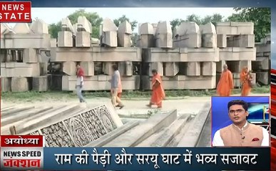 News Speed Junction: फटाफट अंदाज में देखें दिन भर की बड़ी खबरें