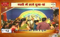 वाराणसी में दुर्गा पूजा की धूम, पंडाल में उमड़ रहे हैं श्रद्धालुओं की भीड़