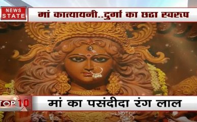 Navratri 2019 6th Day: मां कात्यायनी लगाएंगी भक्तों का बेड़ा पार, जानें कैसें करें देवी की पूजा