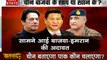 Khalnayak :चीन कमर जावेद बाजवा के साथ या इमरान खान के, क्या चीन देगा तख्ता पलट का सिग्नल?