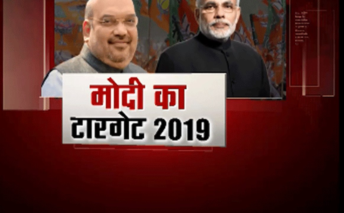 कर्नाटक चुनाव में BJP ने किया बेहतर प्रदर्शन
