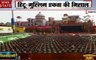 Uttar pradesh: ईदगाह मैदान में रावण दहन की तैयारियां, देखें हिंदू-मुस्लिम एकता की मिसाल