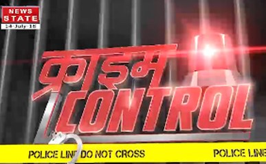 भोपाल: शादी करने के लिए युवक ने मॉडल को फ्लैट में बनाया बंधक