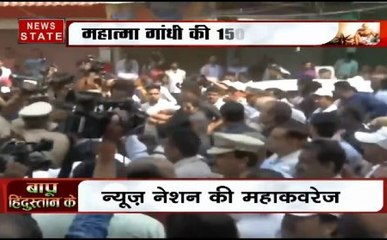 महात्मा गांधी की 150वीं पर बीजेपी ने निकाली संकल्प यात्रा, अमित शाह हुए शामिल