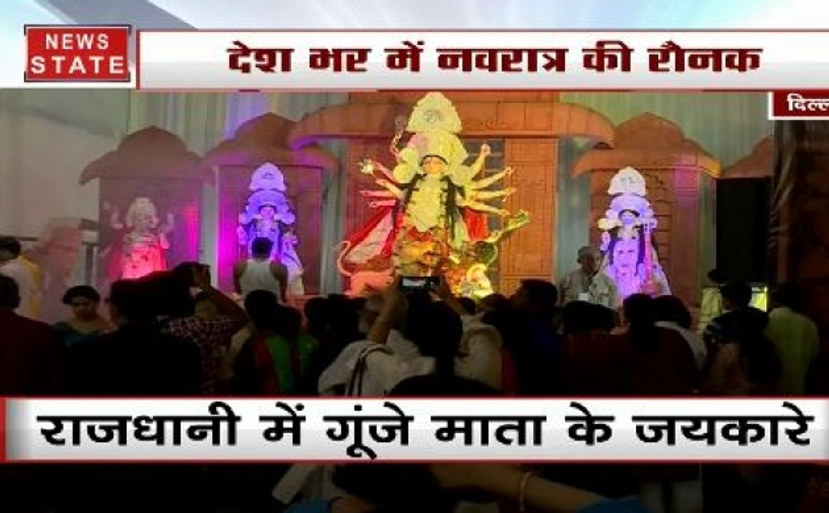 Navratri 2019:  देशभर में नवरात्र की रौनक, जगह-जगह रामलीला का मंचन