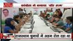 Maharashtra Polls: महाराष्ट्र की सत्ता पर जीत के लिए  कांग्रेस ने बनाया 'वॉर रूम', करेगा ये काम