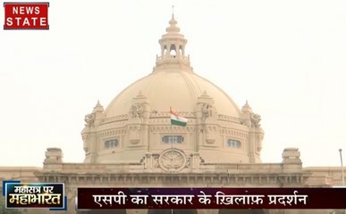 सबसे बड़ा मुद्दा में देखें महासत्र पर महाभारत, आखिर विपक्ष कतरा क्यों रहा है