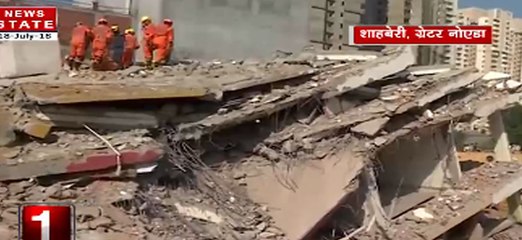 Nation Reporter: ग्रेटर नोएडा में गिरी दो बिल्डिंग, जानें आज की 10 बड़ी खबरें