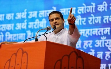 नेशन रिपोर्टर: कांग्रेस ने शुरू की 'संविधान बचाओ' अभियान