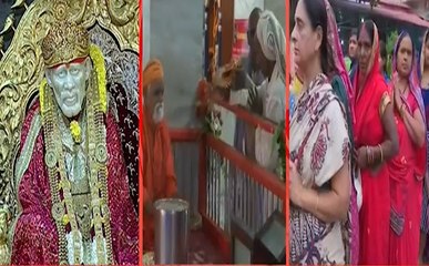 देशभर में गुरु पूर्णिमा की धूम, शिरडी में उमड़ा श्रध्दा का सैलाब