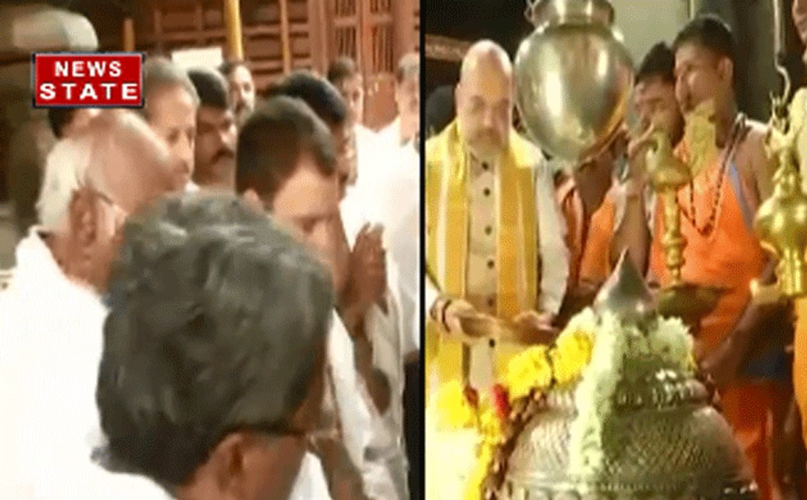 कर्नाटक चुनाव 2018: आस्था के रास्ते, सियासत के वास्ते