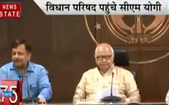 Speed News: यूपी विधान सभा में विशेष सत्र जारी, गबन की रकम के लिए इंस्पेक्टर के आवास पर छापेमारी, देखें 88 खबरें