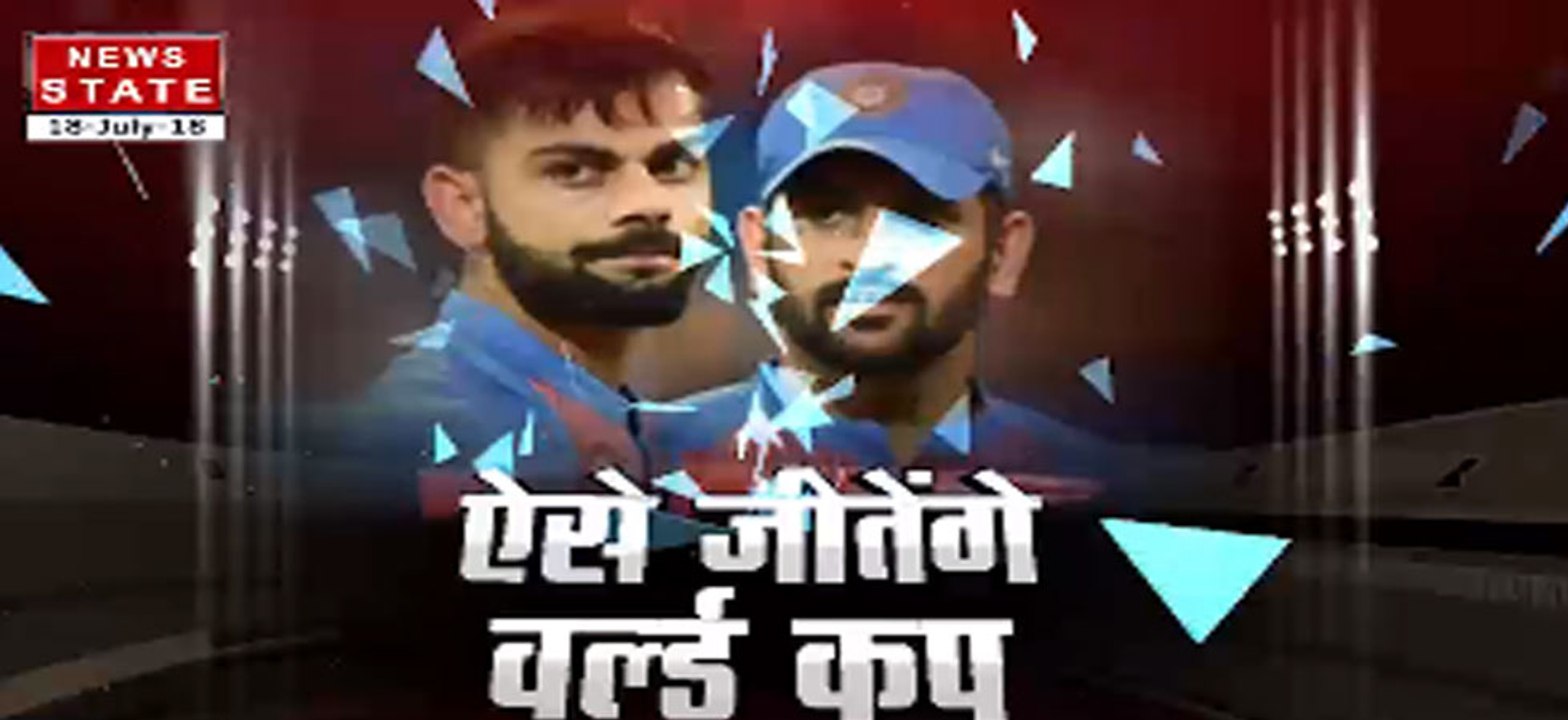 Stadium: इंग्लैंड ने भारत को 8 विकेट से हराकर जीती सीरीज