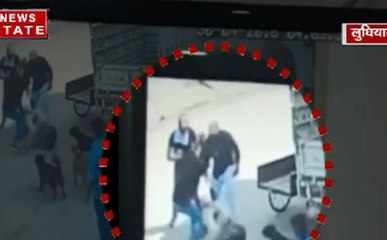 लुधियाना में ससुराल वालों ने की दामाद की सरेआम पिटाई