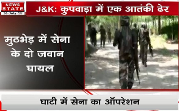 जम्मू-कश्मीर: कुपवाड़ा में घुसपैठ की कोशिश नाकाम, एक आतंकी ढेर