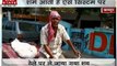 कानपुर: अस्पताल ने नहीं दिया एंबुलेंस, ठेले पर लाया गया शव