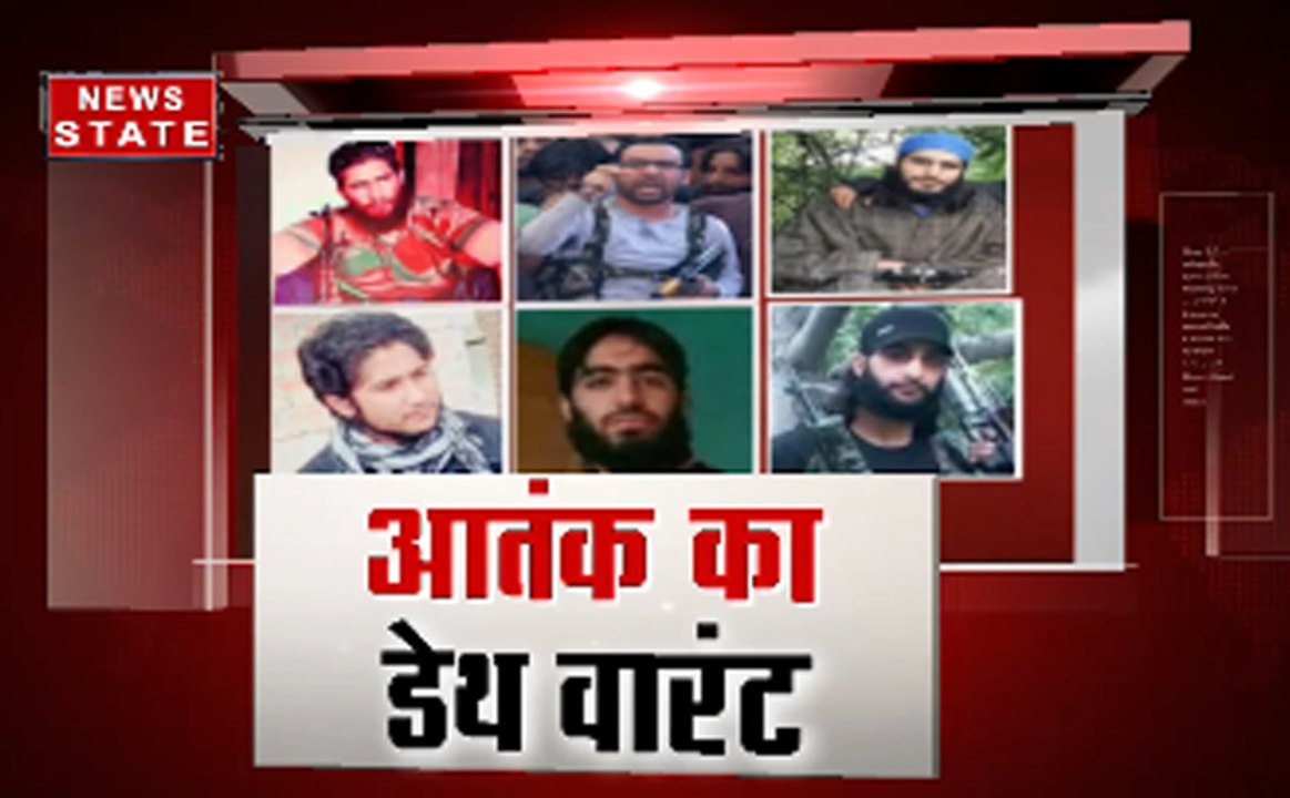UN आतंकियों की लिस्ट में 139 पाकिस्तानी आतंकियों के नाम