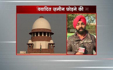 मिशन 2019 के मोड में केंद्र सरकार : चुनाव से पहले SC पहुंची मोदी सरकार