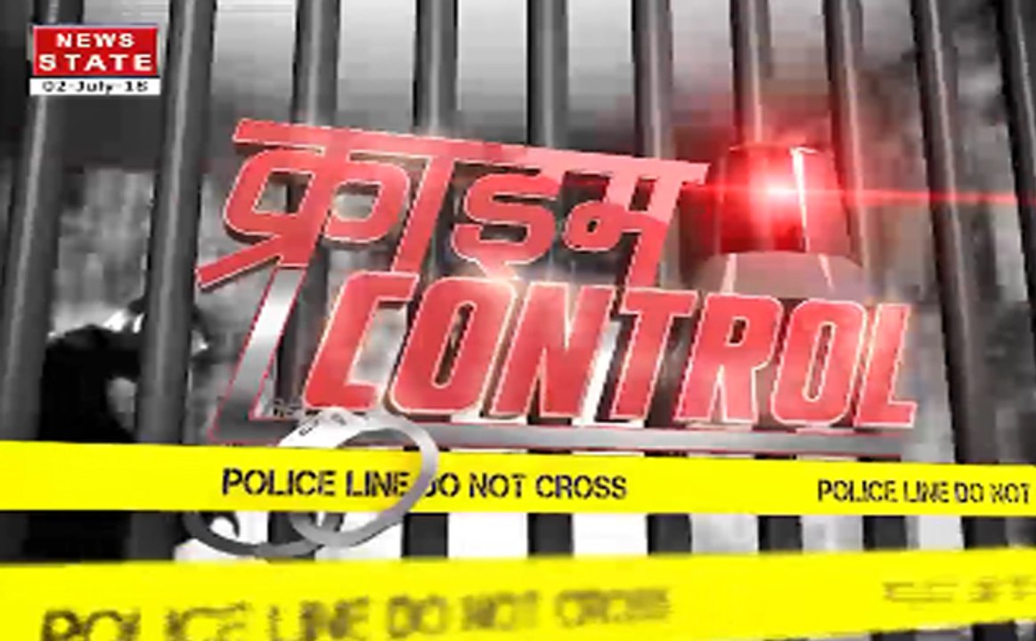 बागपत में पति ने की पत्नी की पीट-पीटकर हत्या