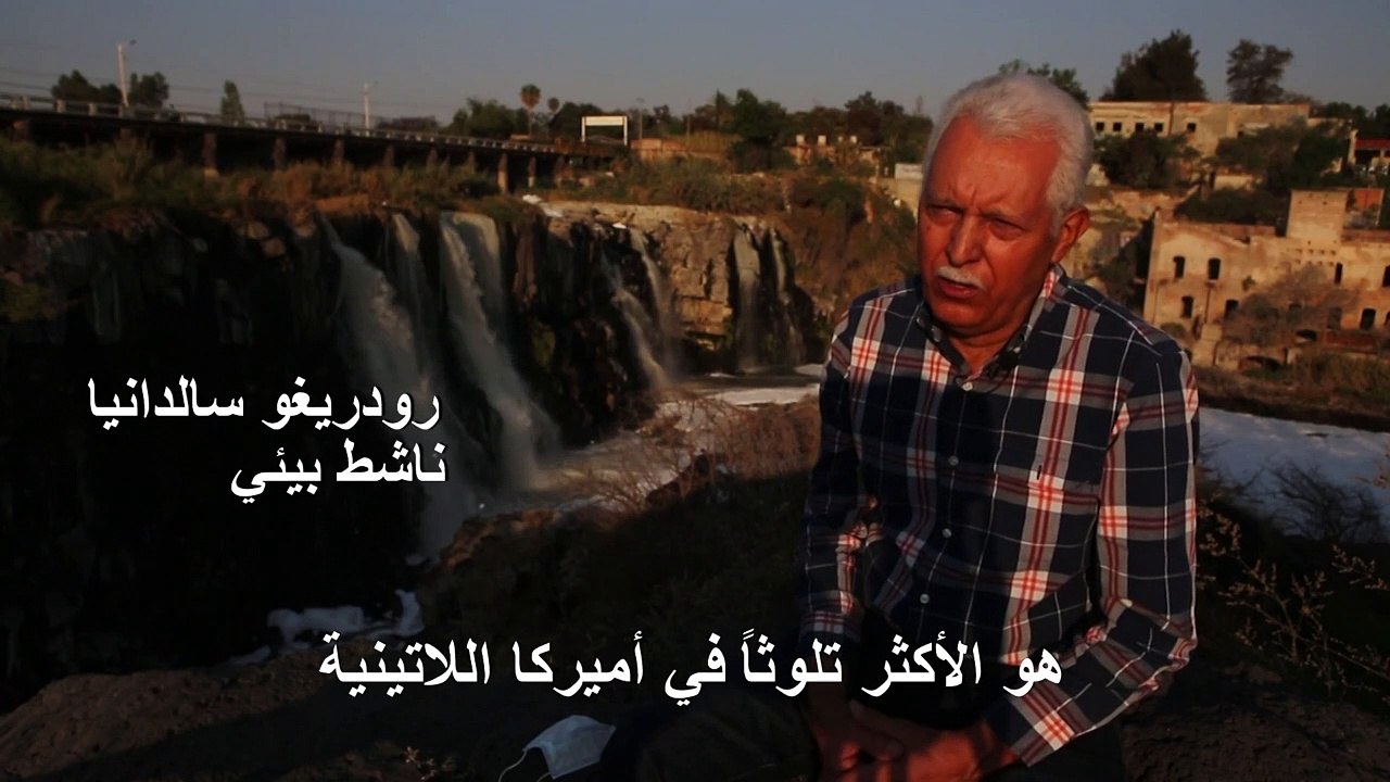 شح في المياه الصالحة للاستخدام في المكسيك