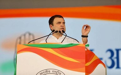 कांग्रेस पार्टी 2019 में जीतेंगी चुनावः राहुल गांधी