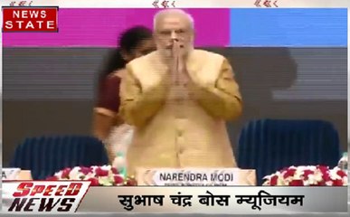 Speed News: देशे-दुनिया सभी बड़ी ख़बरें देखिए सिर्फ 5 मिनट में