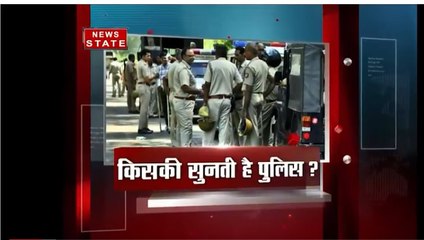 सबसे बड़ा मुद्दा: 'योगी राज'  में सुरक्षित नहीं महिलाएं?