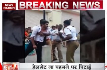 चेन्नई: ट्रैफिक पुलिस ने की युवक की पिटाई, कैमरे में कैद