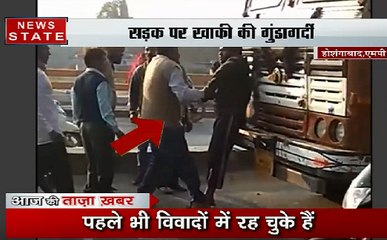 Viral Video: सड़क पर खाकी की गुंडागर्दी, साइड ना देने पर आया गुस्सा