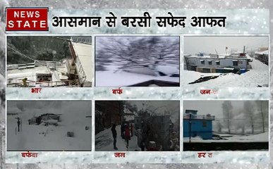 Cold War: वैष्णो देवी के दर भी स्नो अटैक, जम्मू-कश्मीर से हिमाचल तक बुरा हाल
