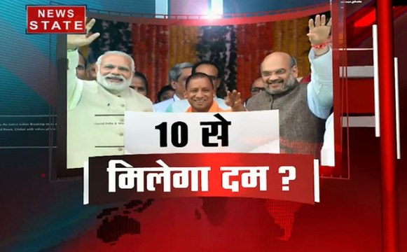 SabseBadaMudda: यूपी में 10 प्रतिशत स्वर्ण आरक्षण बीजेपी की नैया करेगी पार