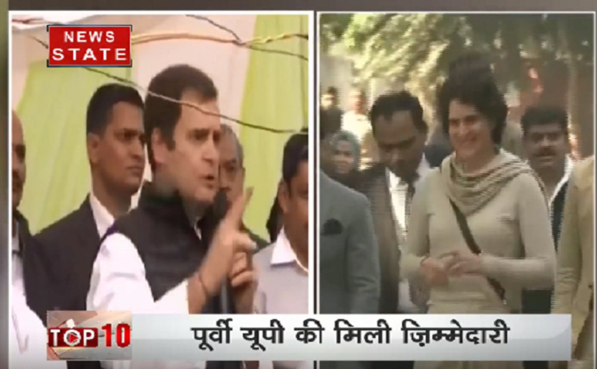 रायबरेली से सोनिया गांधी की जगह प्रियंका गांधी ठोक सकती हैं चुनावी ताल