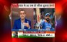 IND vs NZ: भारतीय टीम ने दिया गणतंत्र दिवस का तोहफा, विश्व कप से पहले दहाड़
