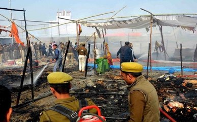 प्रयागराज: कुंभ मेले के पंडाल में लगी आग