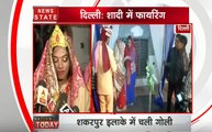 दिल्ली: शादी के दौरान दुल्हन को लगी गोली, अगली सुबह लिए फेरे