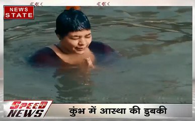 Speed News: देश-दुनिया की सभी बड़ी ख़बर सिर्फ 5 मिनट में