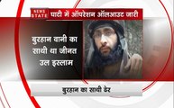 जम्मू-कश्मीर: बुरहान वानी के साथी जीनत-उल-इस्लाम को सुरक्षाबलों ने मार गिराया