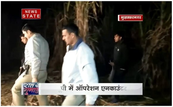 उत्तर प्रदेश : मुजफ्फरनगर में पुलिस और बदमाशों में हुई मुठभेड़