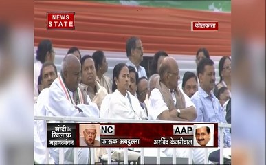 सरकार के खिलाफ विपक्ष का 'चक्रव्यूह', पीएम मोदी ने बताया जनविरोधी रैली