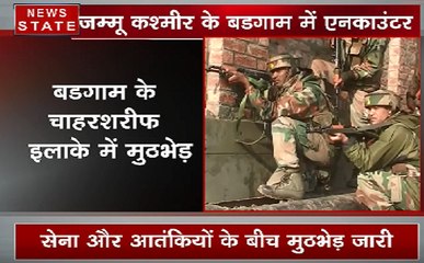 Jammu Kashmir: बडगाम में सेना और आतंकियों के बीच मुठभेड़ जारी