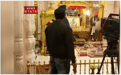 बिहार : पटना साहिब के दर्शन करने देश- विदेश से पहुंच रहे लोग