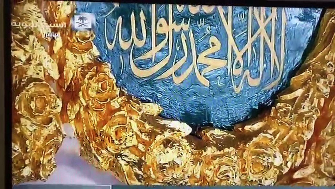 صلاة العشاء والتراويح من المسجد النيوى