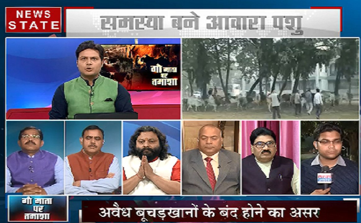 Sabse Badda Mudda: बढ़ते आवारा पशुओं के लिए आश्रय स्थल का फैसला न लेना क्या सरकार की बड़ी चूक है?