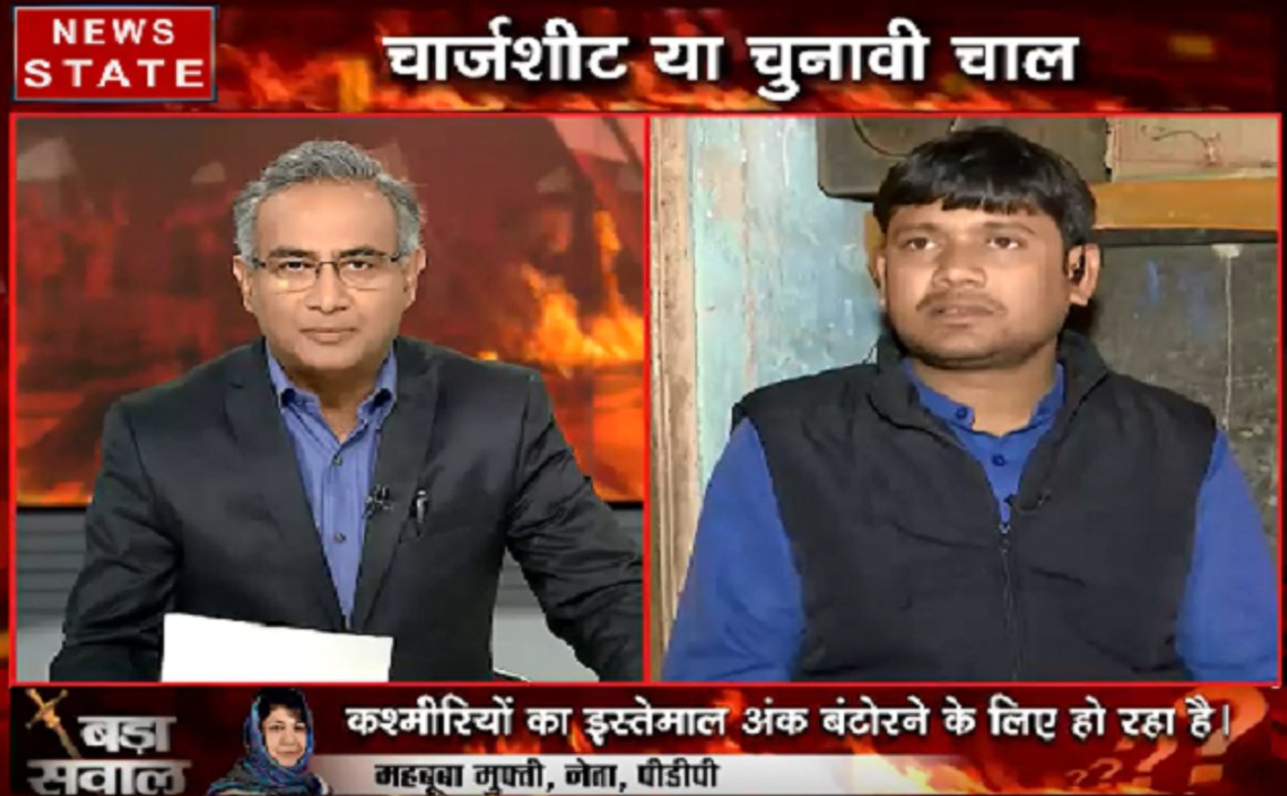 Bada Sawaal: क्या बीजेपी के लिए राष्ट्रवाद एक बार फिर प्रमुख चुनावी मुद्दा है?