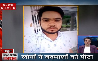 Speed News जंक्शन : देश-दुनिया सभी बड़ी ख़बरें देखिए 15 मिनट में